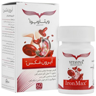 آیرون مکس | ایرانیان دارو