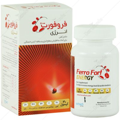 فروفورت انرژی | ایرانیان دارو