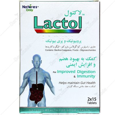 قرص لاکتول | ایرانیان دارو