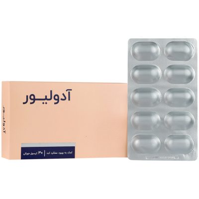 آدولیور | ایرانیان دارو