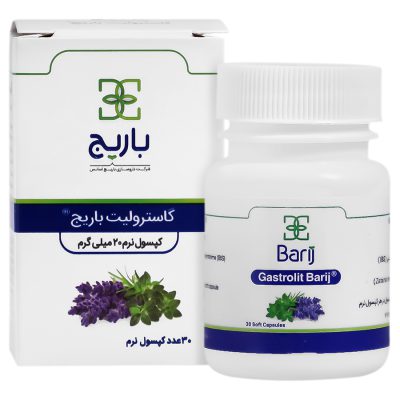 گاسترولیت | ایرانیان دارو