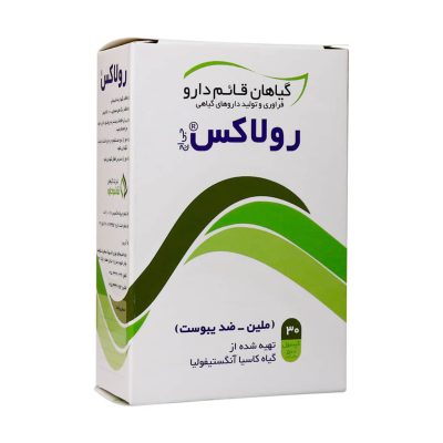 کپسول رولاکس قائم دارو 30 عددی | ایرانیان دارو