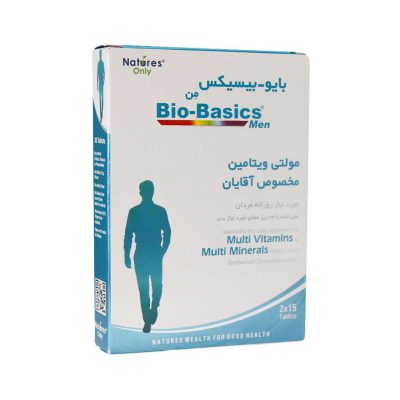 قرص مولتی ویتامین بایوبیسیکس آقایان نیچرز اونلی 30 عدد | ایرانیان دارو